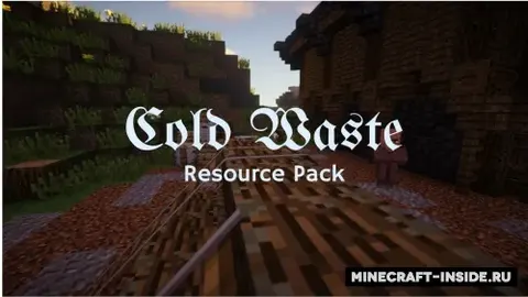 Cold Waste
