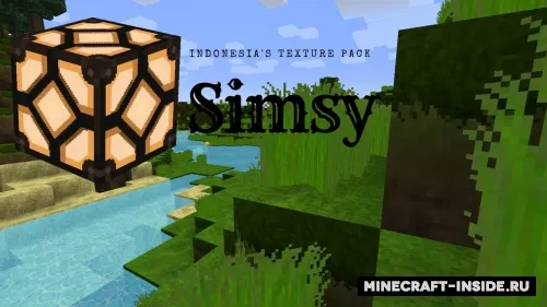 Simsy — Minecraft resurs pak, rasm 1