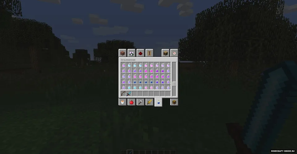 Warfarer — Minecraft resurs pak, rasm 2
