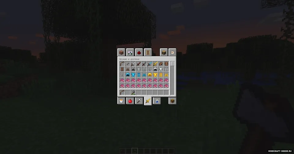 Warfarer — Minecraft resurs pak, rasm 4