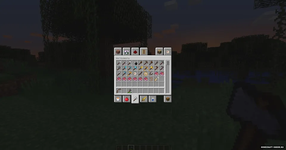 Warfarer — Minecraft resurs pak, rasm 5