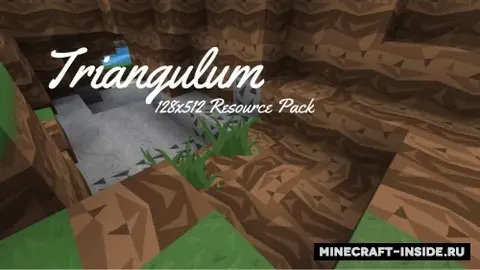 Triangulum