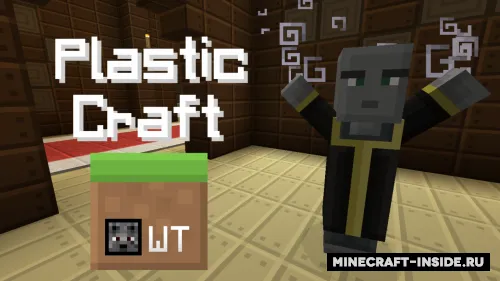 PlasticCraft by WolfieTundra — Minecraft resurs pak, rasm 1