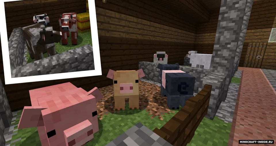 Relatively Improved Default — Minecraft resurs pak, rasm 5