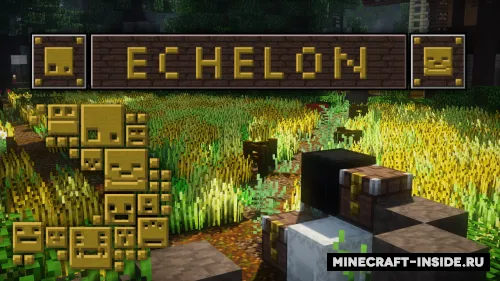 Echelon — Minecraft resurs pak, rasm 1