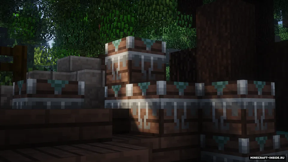 Echelon — Minecraft resurs pak, rasm 6