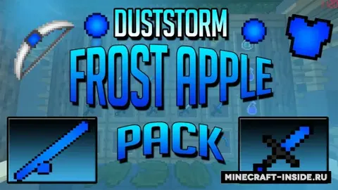 Frost Apple