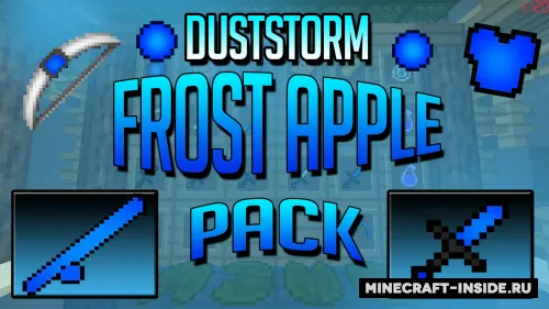 Frost Apple — Minecraft resurs pak, rasm 1