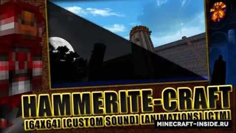 Hammerite-Craft