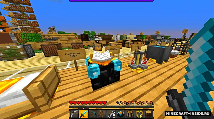 Infinite 3D PVP — Minecraft resurs pak, rasm 3