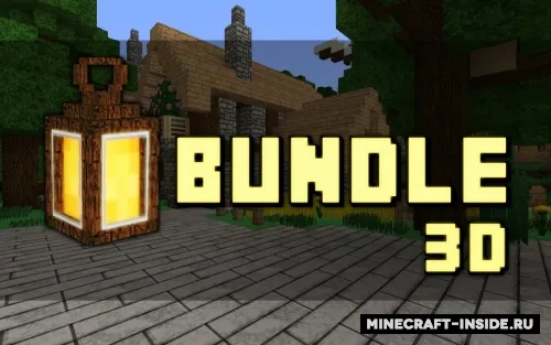 Bundle — Minecraft resurs pak, rasm 1