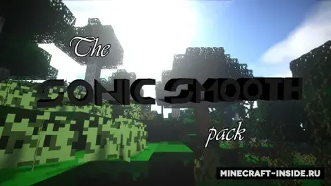 The Sonic Smooth
