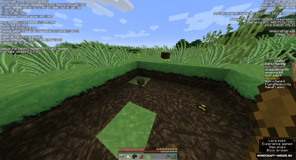 Opprimere Redux — Minecraft resurs pak, rasm 2