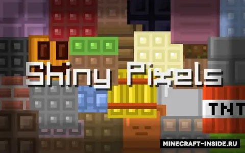 Shiny Pixels