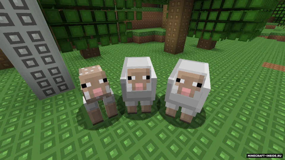 Shiny Pixels — Minecraft resurs pak, rasm 6