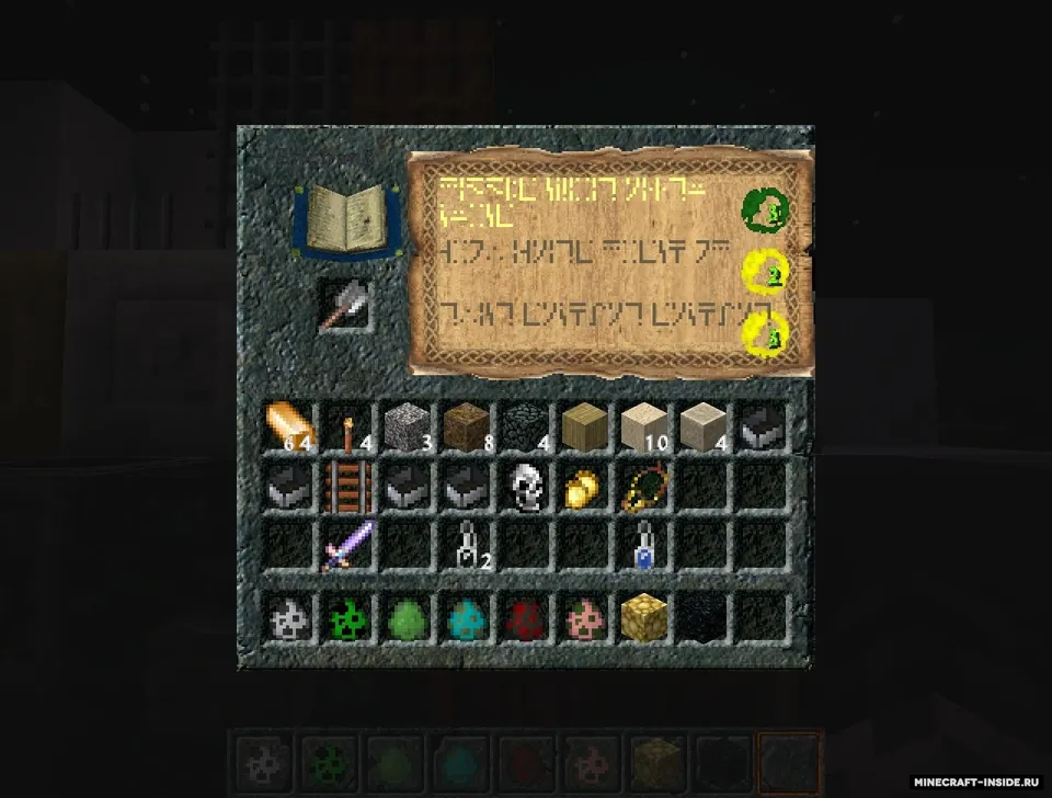 Baldur's Craft HD — Minecraft resurs pak, rasm 6