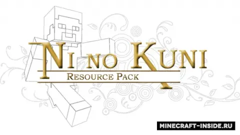 Ni No Kuni