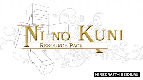 Ni No Kuni — Minecraft resurs pak, rasm 1