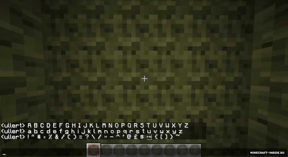 MC Ultimate Apocalypse — Minecraft resurs pak, rasm 3