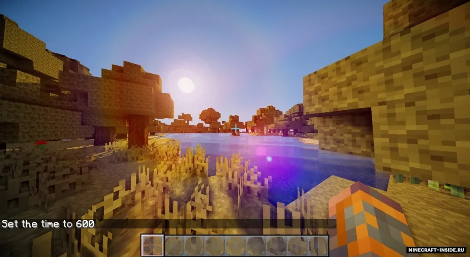 MC Ultimate Apocalypse — Minecraft resurs pak, rasm 4