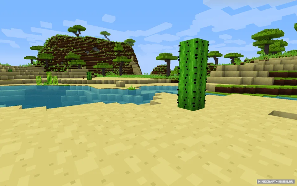 OZ' — Minecraft resurs pak, rasm 7