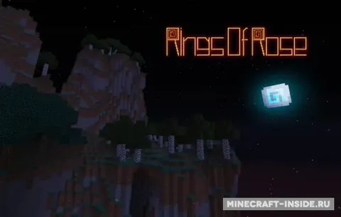 Rings of Rose