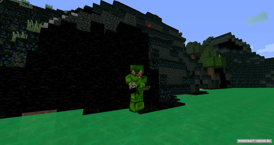 MatrixPvP — Minecraft resurs pak, rasm 5