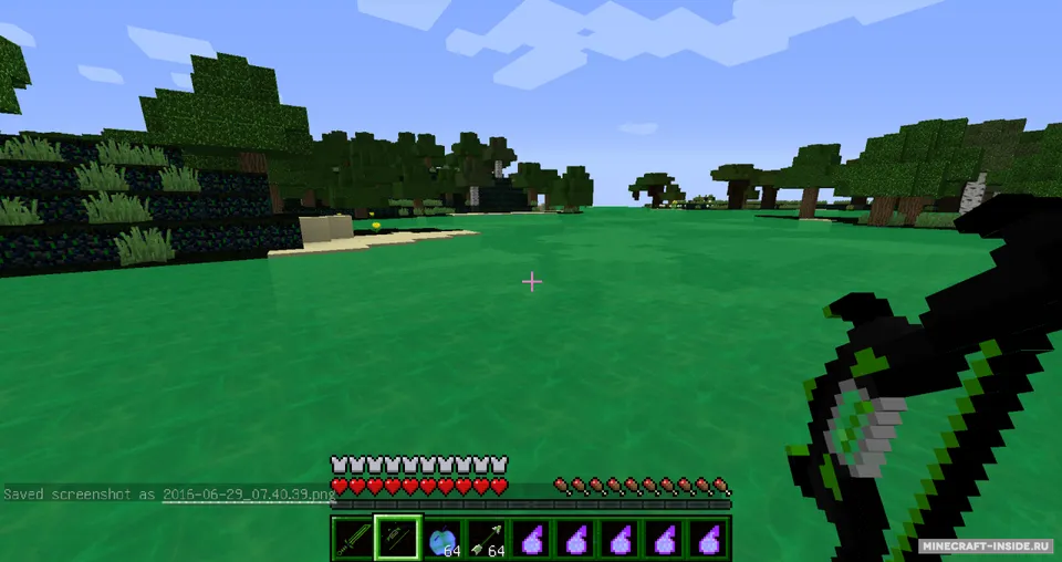 MatrixPvP — Minecraft resurs pak, rasm 6