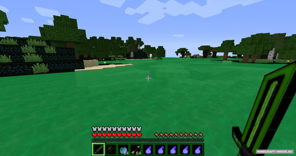 MatrixPvP — Minecraft resurs pak, rasm 7
