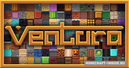 Ventura — Minecraft resurs pak, rasm 1
