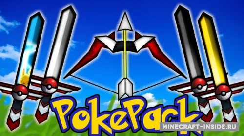 Pokemon GO PvP — Minecraft resurs pak, rasm 1