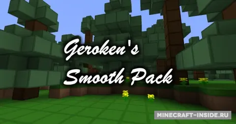 Geroken's Smooth Pack