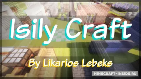 Isily Craft