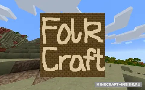 Folk Craft