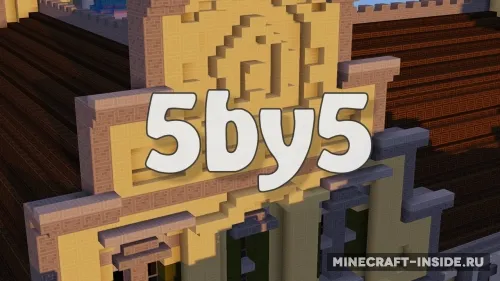 5by5 — Minecraft resurs pak, rasm 1