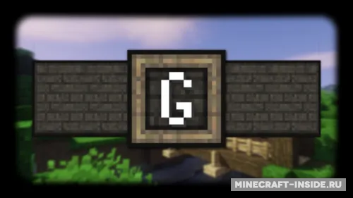 Gearan — Minecraft resurs pak, rasm 1