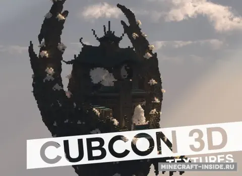 CubCon 3D