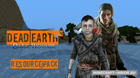 DEAD EARTH