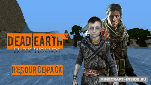 DEAD EARTH — Minecraft resurs pak, rasm 1