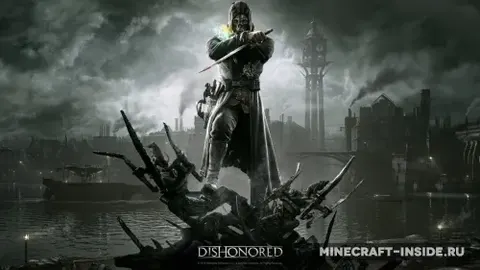 Dishonored