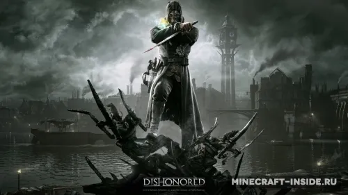 Dishonored — Minecraft resurs pak, rasm 1