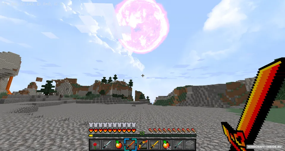 HellFire — Minecraft resurs pak, rasm 5