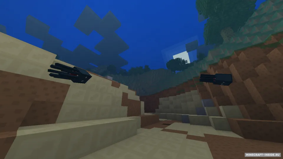 Rodrigo's Pack — Minecraft resurs pak, rasm 5