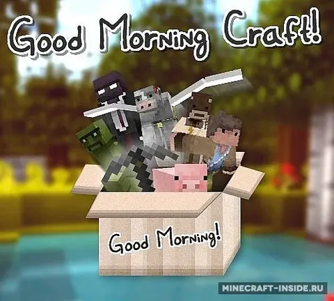 Good Morning