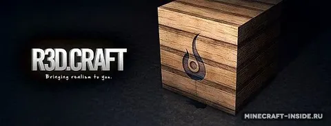 R3D.CRAFT – Smooth Realism