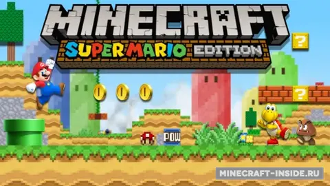 Wii U Edition Mario Mashup