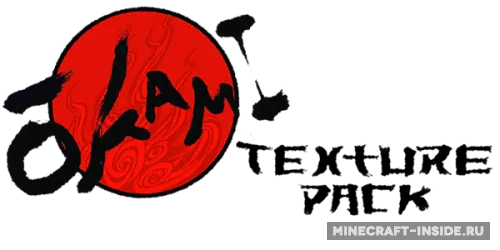 Okami — Minecraft resurs pak, rasm 1