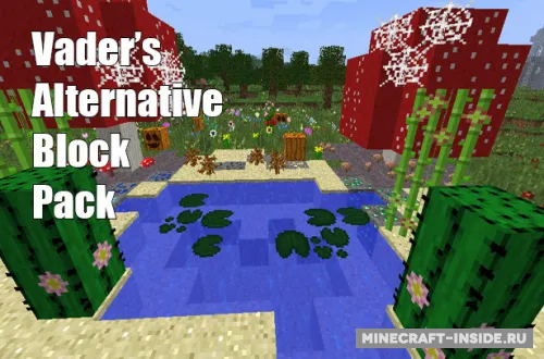 Vader's Alternative Block Pack — Minecraft resurs pak, rasm 1