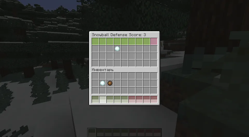 WinterGames — Minecraft mod, rasm 4