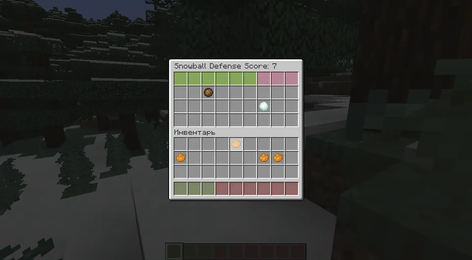 WinterGames — Minecraft mod, rasm 5